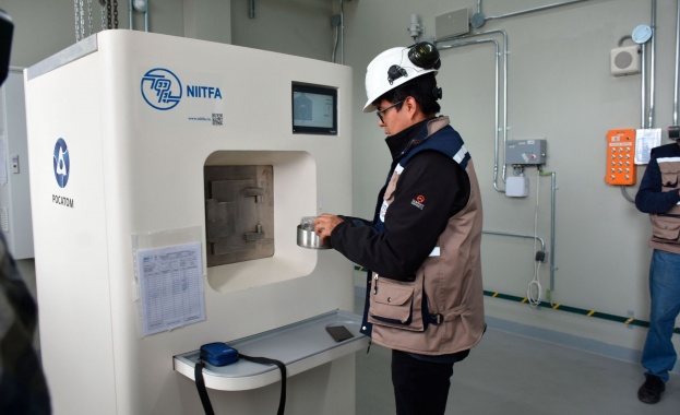 Технологии на „Росатом“ помагат в борбата с жълтата треска в Латинска Америка