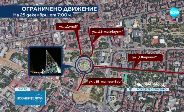 Промени в движението в центъра на София заради празничната служба в „Св. Александър Невски“ 