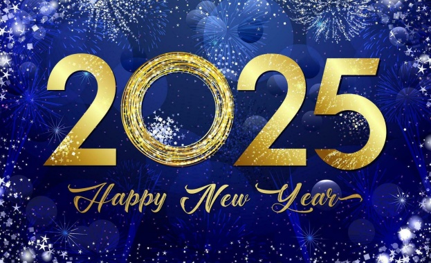 Надеждата се усмихва от ...