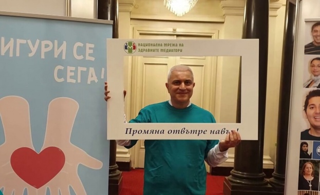 Началникът на Клиниката по неврология в Александровска болница проф д р