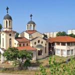 Православен център за лечение на зависими отвори врати във Видин