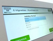 Винетките през 2026 г.: цени в евро и как да проверим валидността