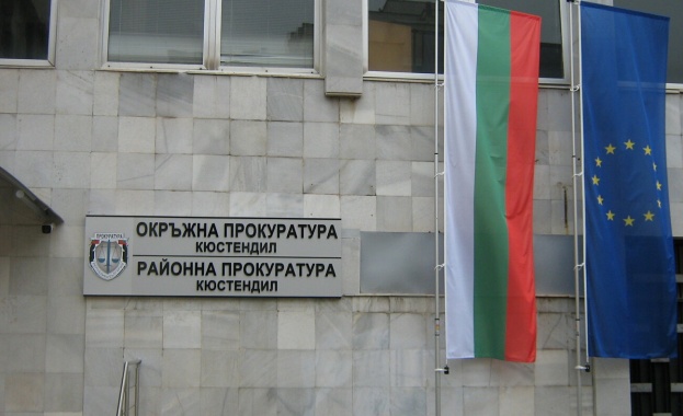 Окръжна прокуратура-Кюстендил разследва убийство на мъж по време на лов Окръжна прокуратура-Кюстендил разследва убийство на мъж по време на лов