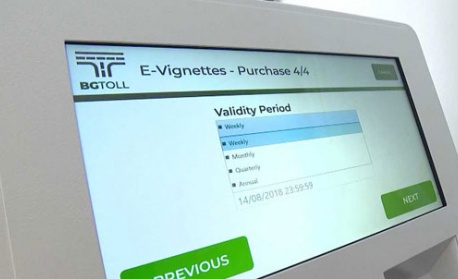 Винетките през 2026 г.: цени в евро и как да проверим валидността