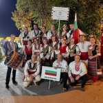 Фестивал „Сурва“ гостува отново в София