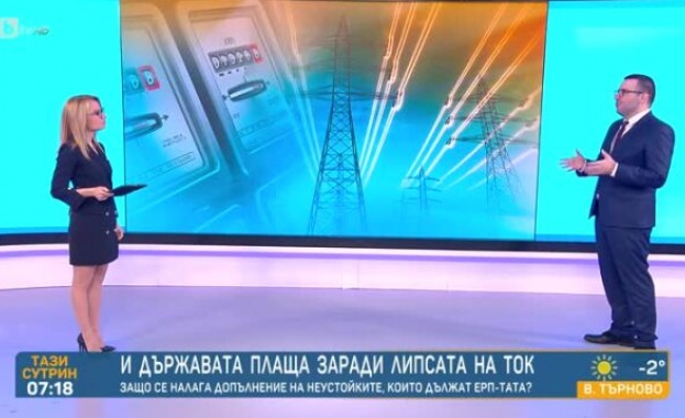 И държавата плаща заради липсата на ток. Защо се налага допълнение на неустойките, които дължат ЕРП-тата