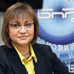 Нинова: Цинизъм е при такава криза, хаос и бедстващи хора депутатите да са във ваканция
