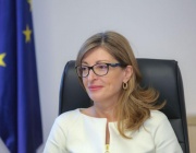Екатерина Захариева: Еврото е доказателство за пред света, че България е на масата на силните