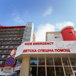 Състоянието на 15-годишната пациентка, която вчера постъпи в "Пирогов" след инцидент в дома й в кв. "Подуяне", е стабилизирано, но остава тежко