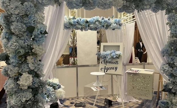 17-то сватбено изложение SOFIA WEDDING EXPO 2025