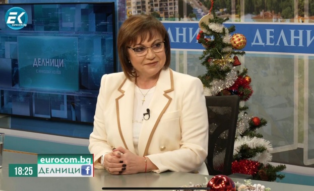 Нинова: Която партия се е прегърнала с Борисов, се е превърнала в политически труп 