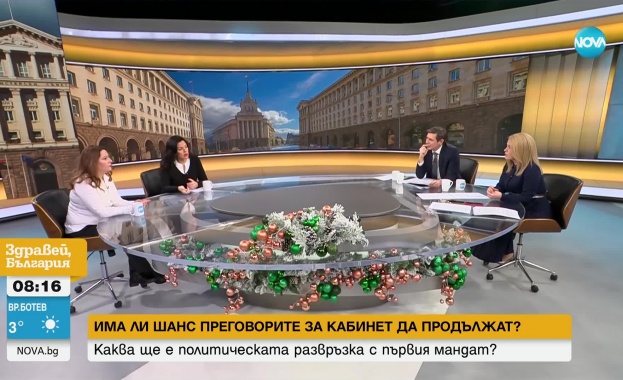 Ще продължат ли преговорите за кабинет