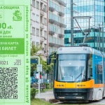 Отново високо замърсяване на въздуха в София