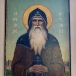 Св.преп. Антоний Велики (Антоновден)