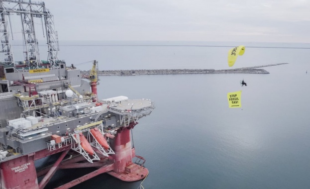 Днес на пристанището в Констанца активист на Грийнпийс Румъния