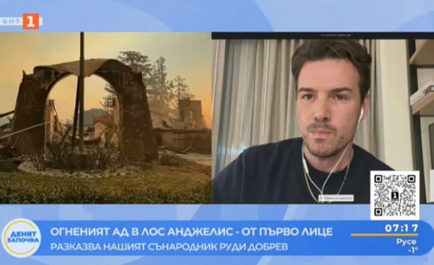 Най страшно беше да гледаш как огнена стена идва към теб