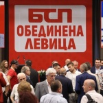 ПП „Движение 21“ и ПП „Българската пролет“ подават заявления за напускане на коалиция БСП – ОБЕДИНЕНА ЛЕВИЦА