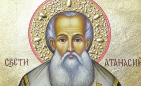 Неделя 12 след Неделя подир Въздвижение - на 10-те прокажени. Св. Атанасий и Кирил Александрийски. Св. Йоаким, патр. Търновски (Атанасовден)