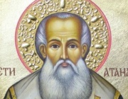 Неделя 12 след Неделя подир Въздвижение - на 10-те прокажени. Св. Атанасий и Кирил Александрийски. Св. Йоаким, патр. Търновски (Атанасовден)