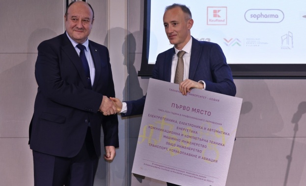 Министърът на образованието и науката Красимир Вълчев връчи награда на