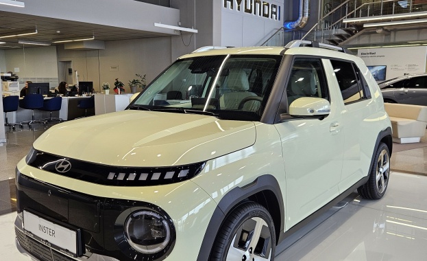 Представяме ви INSTER компактния но просторен електрически автомобил който