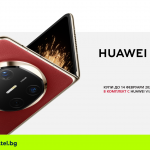 Yettel стартира продажбите на сгъваемия смартфон HUAWEI Mate X6 и дизайнерските телефони от серията Nova 13 