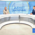 Ще има ли траен мир в Близкия Изток