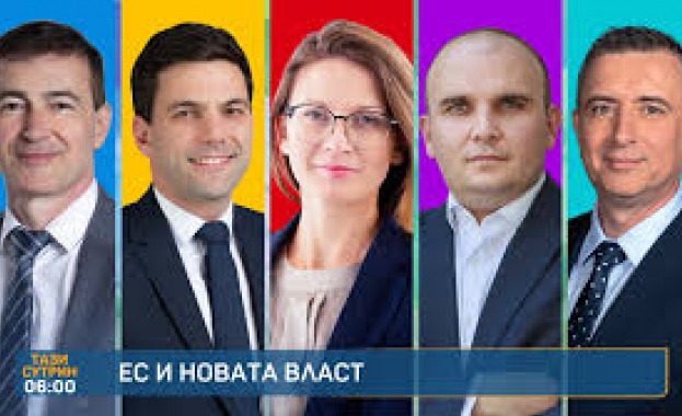 Какво очаква Европа от новата власт в България