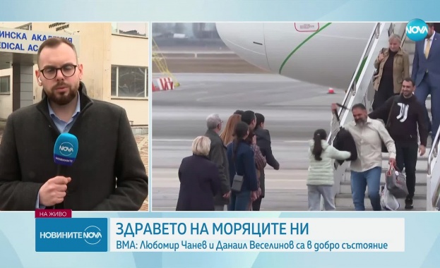 ВМА: Изписахме българите от Galaxy Leader, в добро състояние са