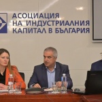 АИКБ и евродепутатът Цветелина Пенкова обсъдиха мерки за преодоляване на енергийните кризи в България, региона и ЕС