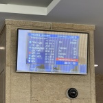 Парламентът реши Джейхан Ибрямов и Марио Рангелов да запазят имунитетите си