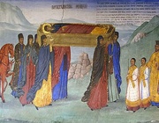 Пренасяне мощите на св. Игнатий Богоносец. Св. мчк Димитрий Сливенски. Св. Димитрий Гагастатис, презвитер