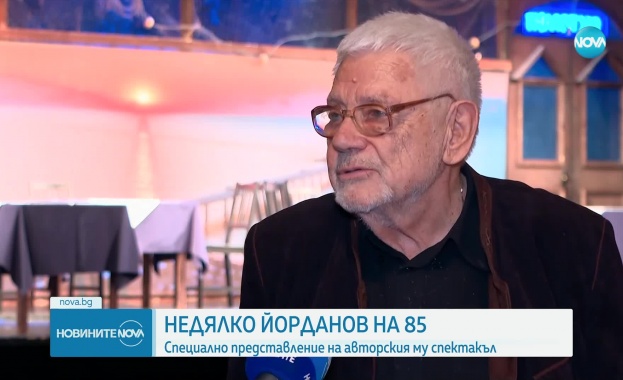 Колкото повече годините минават толкова по често се връщаш назад и