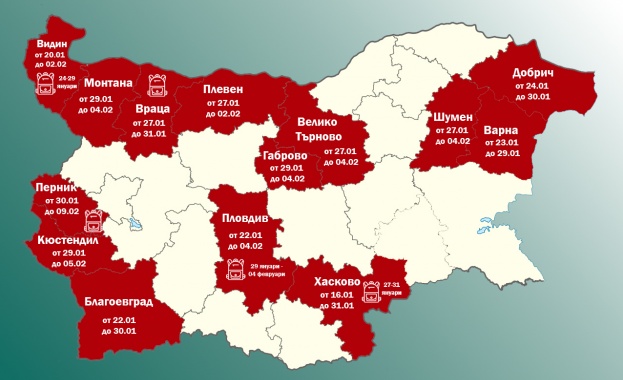 Половин България е в грипна епидемия В 14 области са