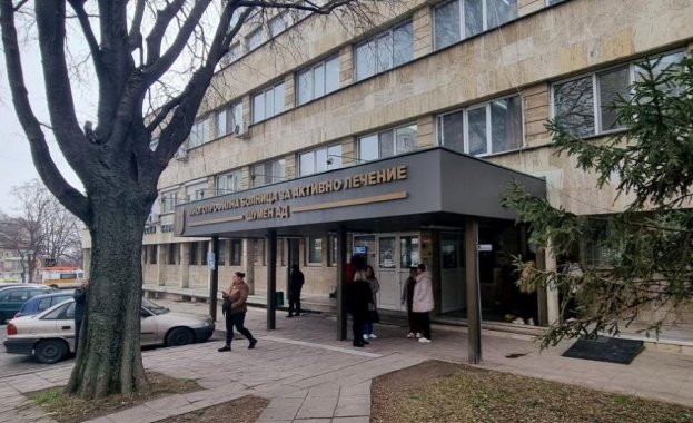 21 годишна жена от сливенското село Ябланово роди близнаци до входа