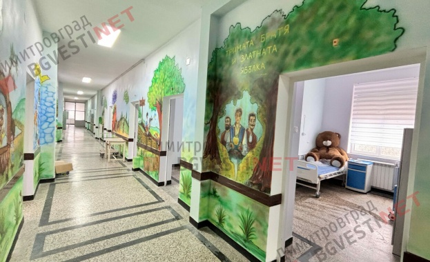 Откриха ново детско отделение в Димитровград, финансирано от семейство, изгубило дъщеря си