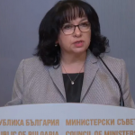 Теменужка Петкова: Не те ли е срам, Асене???