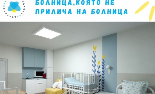 Б О Л Н И Ц А К О