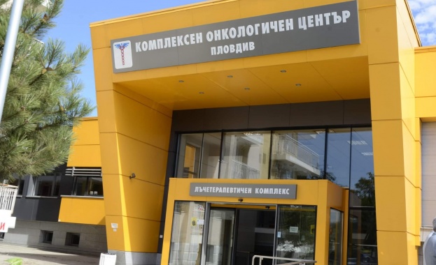 Лекари отстраниха 15-килограмова киста от корема на 53-годишна жена в Пловдив