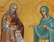 Св. Симеон Богоприимец и Анна пророчица. Св. пророк Азарий. Св. равноап. Николай Японски