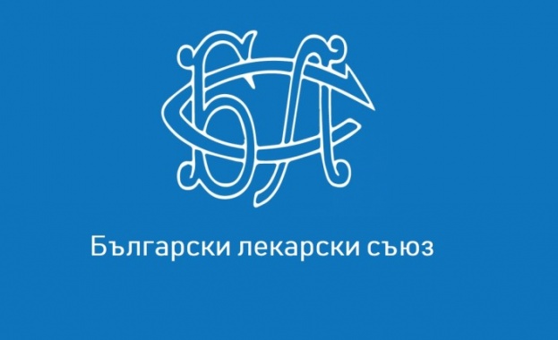 Предлагаме ви кратък коментар на интересно определение на ВАС Макар