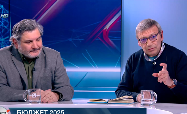 Тема: Бюджет 2025