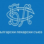 Българският лекарски съюз защити лекарското съсловие след скандала с родилката Антония