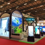 Министерството на туризма представя България на международното туристическо изложение EMITT