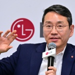 LG с нова стратегия за структурна конкурентоспособност и качествен растеж, представена от изпълнителния директор