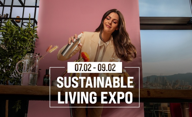 Най-устойчивите български брандове се събират на Sustainable Living Expo