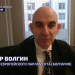 Беларуска медия поздрави Волгин за смелите позиции 
