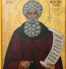 Св. Мелетий, архиеп. Антиохийски. Св. Антоний, патр. Константинополски