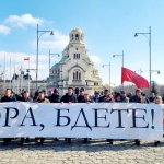 Иван Таков: Няма да позволим реабилитиране на престъпната идеология на фашизма