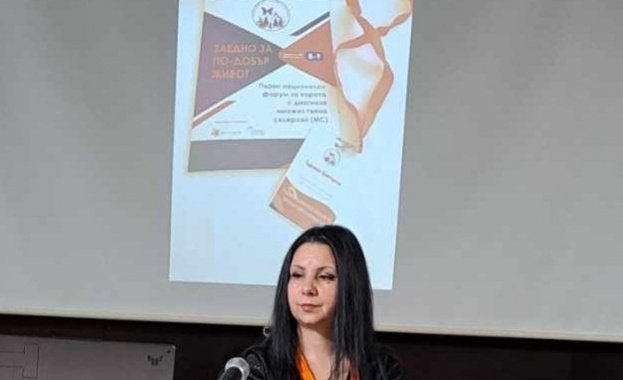 Улесняват лечението на хора с Множествена склероза